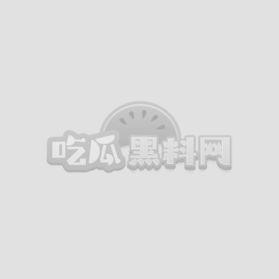 网红小母狗ciu7线下与金主爸爸1